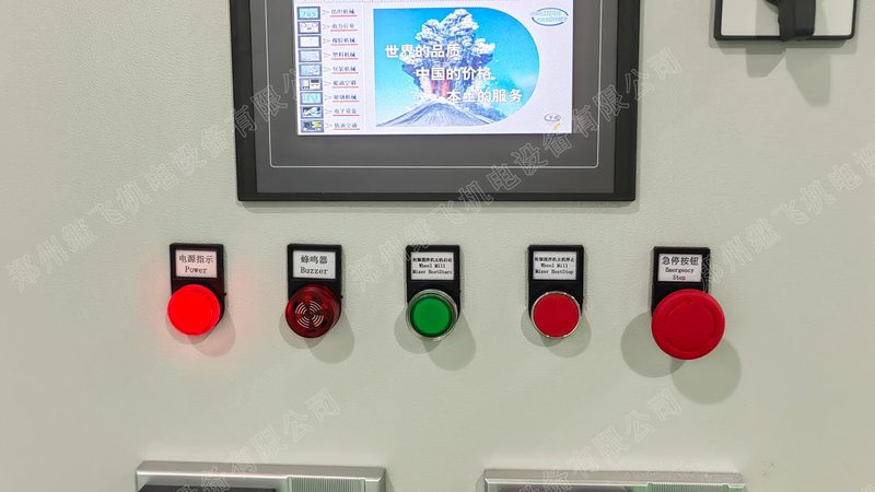 揭秘喷涂机器人：十大品牌背后的技术实力与市场趋势