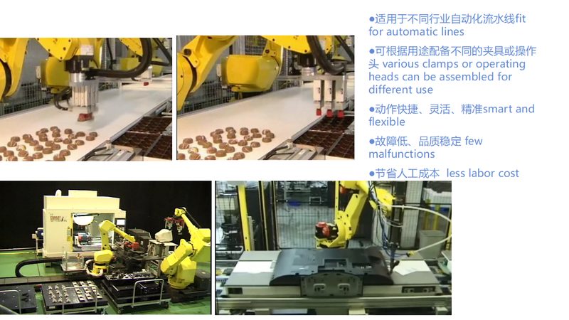 六轴桌面协作机器人：揭秘其长宽高背后的奥秘